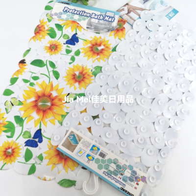 Big Size Stone Non-Slip Mat a Variety of Printed Mat SUNFLOWER Mat Simple Bathroom Mat Suction Cup Mat