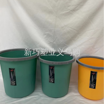 Trash Can Plastic round Garbage Storage Bucket Kitchen and Bathroom Fashion Printed Paper Basket New Trash Can