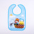 Small Portable Eva Baby Products Cartoon Waterproof Feeding Bib Baby Antifouling Bib Bib Saliva Bib Three-Dimensional