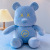 Creative New Bear Doll Cartoon Violent Bear Plush Toy Bear Doll Girls' Holiday Gifts Shooting Props