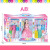 Children's Heart Barbie Doll Set Girl Aisha Ice Princess Dress up Large Gift Box Holiday Gift Children's Toys