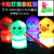 New Children's Holiday Luminous Small Toys Kindergarten Small Gift Items Night Market Stall Supply Wholesale