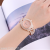 Cross-Border Fashion Diamond-Embedded Geneva Bracelet Watch Large Dial Starry Women's Watch Luxury Quartz Watch