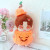 Spot Halloween Pumpkin Clothes Pants 20cm Suit 20cm Doll Clothes Love Bean Doll Tools Wheels