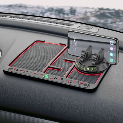 Creative Personality and Versatility Wear-Resistant Anti-Slip Mat for Car Mobile Phone Bracket Storage Number Plate 