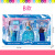 Children's Heart Barbie Doll Set Girl Aisha Ice Princess Dress up Large Gift Box Holiday Gift Children's Toys