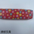 Small Floral Large Capacity Pencil Case Fashion Creative Cartoon Pencil Case Hot Sale Primary and Secondary School Student Pencil Case