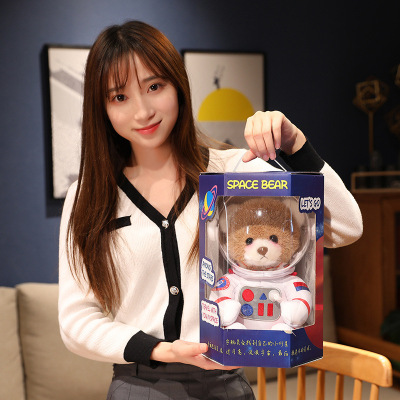 Spot Internet Celebrity Space Bear Plush Toy TikTok Same Astronaut Aviation Series Doll Girls' Holiday Gifts