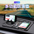 Creative Personality and Versatility Wear-Resistant Anti-Slip Mat for Car Mobile Phone Bracket Storage Number Plate 