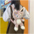 Japanese Style New Lingnabel Plush Doll Backpack Girls' Mobile Phone Bag Festival Celebration Prize Claw Doll Gift