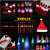 Holiday New Product Seven-Color Night Light Optical Fiber Christmas Tree Creative Children's Luminous Toys Stall Square Supply Wholesale