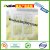 Anti-Insect Fly Bug Door Window Repair Tape Mosquito Screen Net Household Tapes Patch Adhesive Window Durable Repair Mes