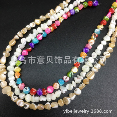 Deep Sea Shell with Leather Irregular Small Stone Straight Hole DIY Bracelet Necklace Door Curtain Beaded Decorative Accessories Wholesale