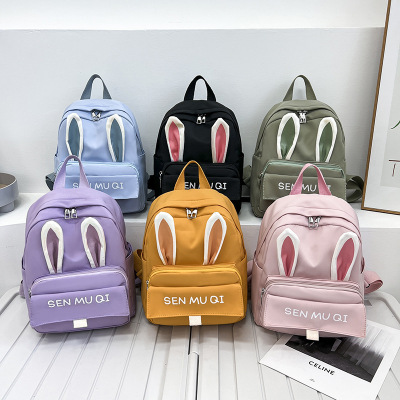 New Rabbit Ears Girl's Kid Baby Kindergarten Cartoon Cute Backpack Small Bookbag Men's and Women's Backpacks