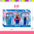 Children's Heart Barbie Doll Set Girl Aisha Ice Princess Dress up Large Gift Box Holiday Gift Children's Toys