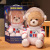 Spot Internet Celebrity Space Bear Plush Toy TikTok Same Astronaut Aviation Series Doll Girls' Holiday Gifts