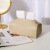 Modern Minimalist Internet Celebrity Paper Extraction Box Home Living Room Ins Style Napkin Creative Tissue Box Light Luxury Paper Extraction Waterproof