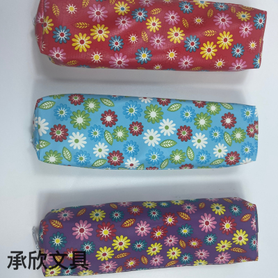 Small Floral Large Capacity Pencil Case Fashion Creative Cartoon Pencil Case Hot Sale Primary and Secondary School Student Pencil Case
