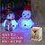 Holiday New Product Seven-Color Night Light Optical Fiber Christmas Tree Creative Children's Luminous Toys Stall Square Supply Wholesale