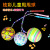 LED Light 3 Sections Handle Strap Music Luminous Swing Ball Portable Fitness Flash Ball Children's Toy Portable Swing Ball