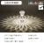 Cross-Border E-Commerce Creative Crystal Lamp Online Red Lotus Diamond Atmosphere Bedside Lamp Romantic Charging Rose Small Night Lamp