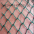 Factory Production and Sales Chain Link Fence, Protective Fence, Barbed Wire, Protective Net