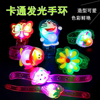 Cartoon LED Flash Bracelet Luminous Bracelet Wrist Strap Watch Children Luminous Small Toy Stall Selling Wholesale