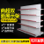 Supermarket shelves double-sided display shelves Drugstore convenience store shelves white supermarket backplane shelves