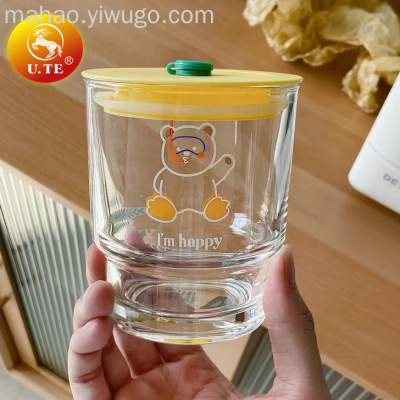 Glass Straw Cup Cup