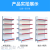 Supermarket shelves double-sided display shelves Drugstore convenience store shelves white supermarket backplane shelves