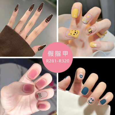 Wearable Fake Nails Nail Sticker Detachable Short Long Nail Tip Patch Nail Stickers Self-Adhesive Nail