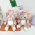 Japanese Style New Lingnabel Plush Doll Backpack Girls' Mobile Phone Bag Festival Celebration Prize Claw Doll Gift