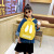 Rabbit Ears Children's Backpack Foreign Trade Cross-Border Cute Shape Children's Backpack Western Style Student Schoolbag Stall