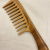 Factory Direct Sales Green Sandalwood Wooden Comb Extra Large Wide-Tooth Comb Household Hairdressing Massage Comb