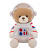 In Stock Wholesale Internet Celebrity Space Bear Plush Toy TikTok Same Astronaut Little Bear Doll Girls' Holiday Gifts