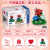 Zhegao Mini00973-78 Preserved Fresh Flower Building Blocks Decoration Holiday Gift Puzzle Assembled Girl Toy Rose
