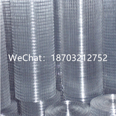 Specializing in Production and Sales Welded Wire Mesh, Barbed Wire, Square Mesh, Breeding Net