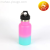 Stainless Steel Vacuum Cold Insulation Sports Water Bottle