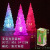Holiday New Product Seven-Color Night Light Optical Fiber Christmas Tree Creative Children's Luminous Toys Stall Square Supply Wholesale