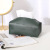 Modern Minimalist Internet Celebrity Paper Extraction Box Home Living Room Ins Style Napkin Creative Tissue Box Light Luxury Paper Extraction Waterproof