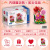 Zhegao Mini00973-78 Preserved Fresh Flower Building Blocks Decoration Holiday Gift Puzzle Assembled Girl Toy Rose