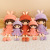 Cute Rabbit Feier Plush Toy for Girls Doll Ragdoll Doll Cartoon Doll Children Holiday Gifts Present