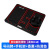 Creative Personality and Versatility Wear-Resistant Anti-Slip Mat for Car Mobile Phone Bracket Storage Number Plate 