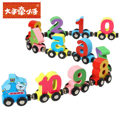 Children's Educational Wooden Toys 12-Section Magnetic Digital Car Puzzle Assembled Colorful Wooden Train Educational Toys