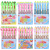 38cm Large Cartoon Bubble Wand Children's Bubbles Blowing Toy Square Park Hot Selling Stall Bubble Water Wholesale