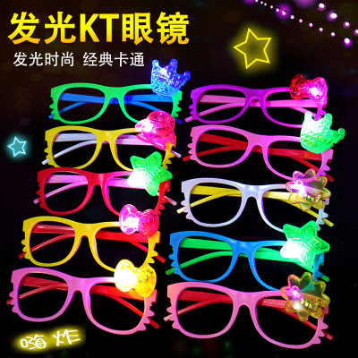 New Hello Kitty Luminous Glasses Bar Holiday Christmas Party Supplies Hot Flash Toy Stall Wholesale