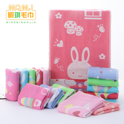 Gauze Children Towel Factory Wholesale Cotton Three-Layer Gauze Towel Children Face Towel Kindergarten Cartoon Little Towel Bath Towel