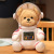 Spot Internet Celebrity Space Bear Plush Toy TikTok Same Astronaut Aviation Series Doll Girls' Holiday Gifts