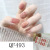 Leopard Series Gentle Nude Temperament Nail Stickers Nail Full Stickers Nail Sticker Waterproof Tearable Nail Stickers