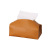 Modern Minimalist Internet Celebrity Paper Extraction Box Home Living Room Ins Style Napkin Creative Tissue Box Light Luxury Paper Extraction Waterproof